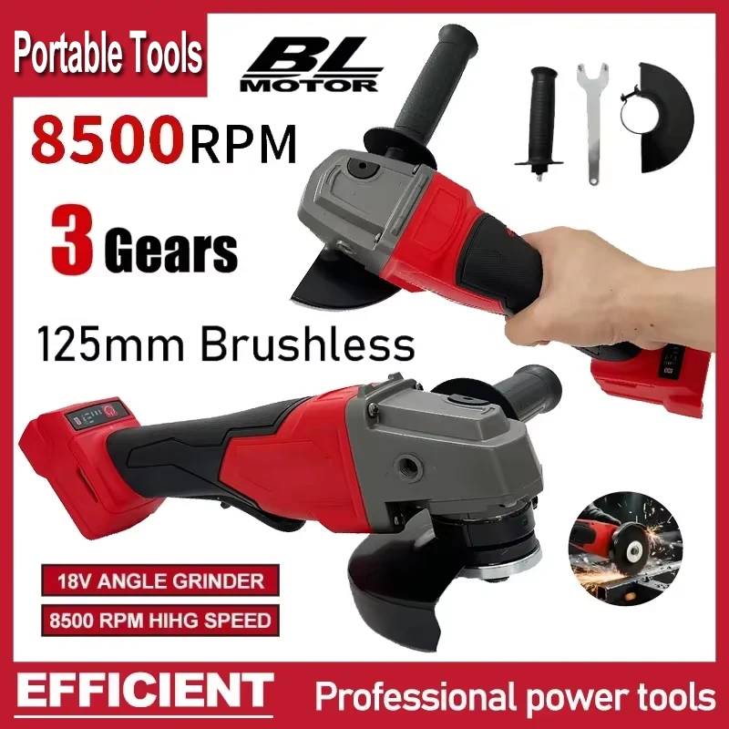 Fit Milwaukee Angle Grinder 125mm Brushless Polishing Cutting Machine No-Lock Paddle Switch Electric Cordless Power Tools