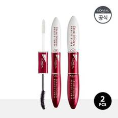 L'Oreal Paris Double Extension Beauty Tube Mascara 14ml x 2