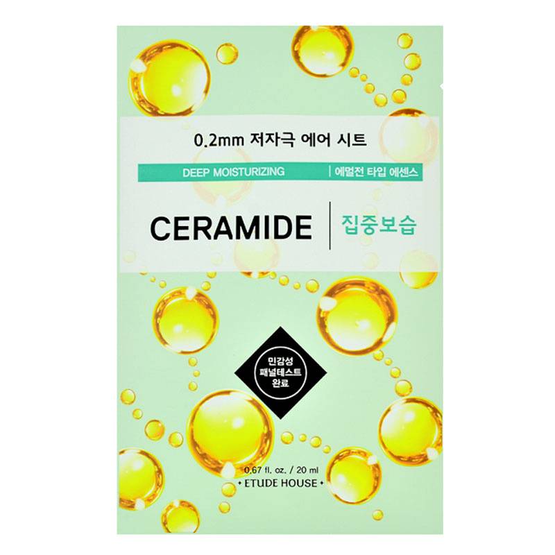 0.2mm Therapy Air Mask Ceramide
