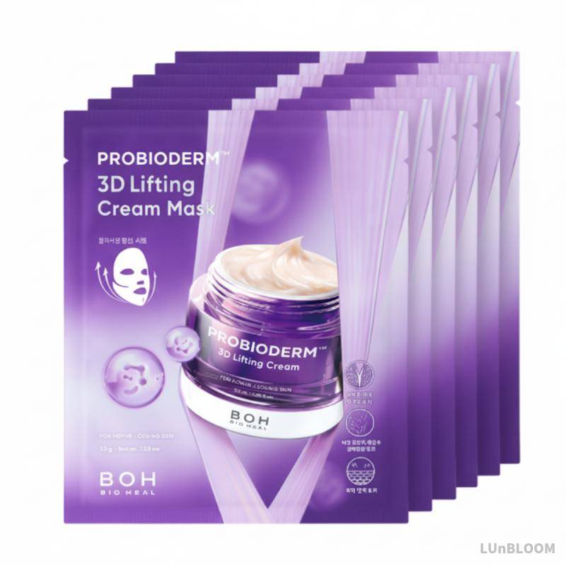 BIOHEAL BOH Probioderm 3D Lifting Cream Mask 6 Ark (+Gratis gåva) gray