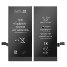 Batteri til Apple iPhone 6 Plus (0765, 0770, 0772, 0802)