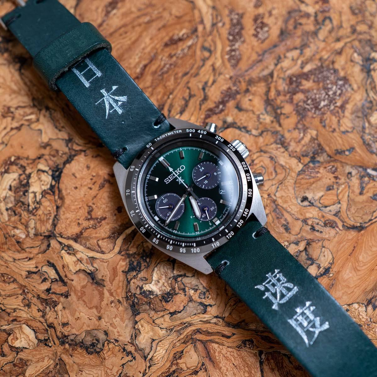 Seiko • Prospex Speedtimer Chronograph SSC933 Pre-owned