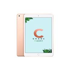 Apple iPad 2019 7th Gen (Grade C) - Refurbished - Wi-Fi - 32GB - Rose Gold