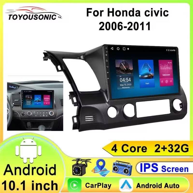 10-tums Bilstereo för Honda Civic 8 2005 - 2012 Android Carplay Multimedia Spelare Navigation GPS 2Din Ljud DVD