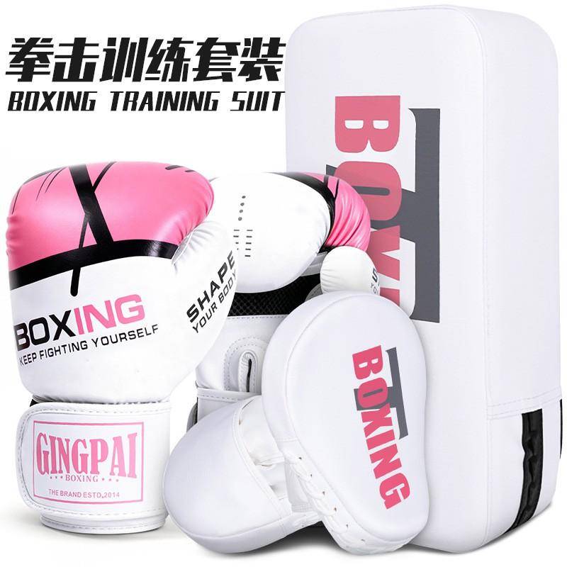 Boxningshandskar Med Handmål Fotset Barn Vuxna Kampsportsträning Boxningssäck Utrustning pink