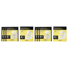 2st COSRX Advanced Snail Mucin Power Activating Hydrogel Mask 3 pcs