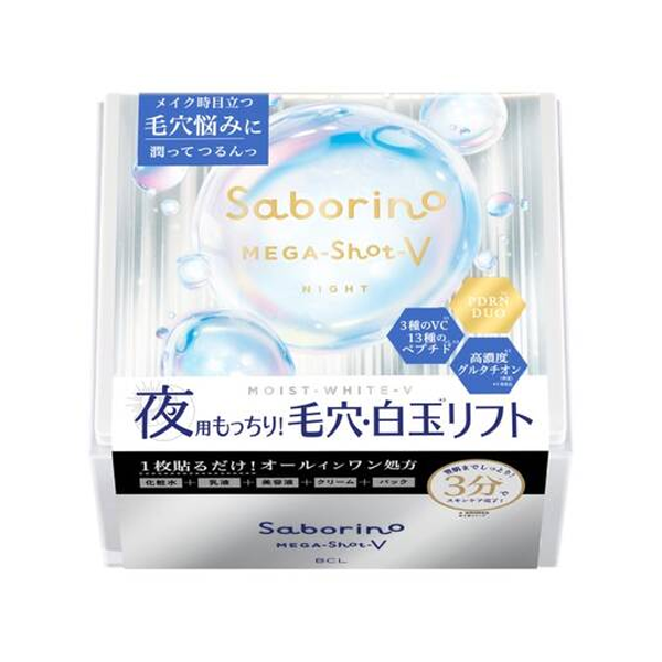 BCL - Saborino Mega Shot Nighttime Shiratama Tightening Mask V - 32pcs - No Color