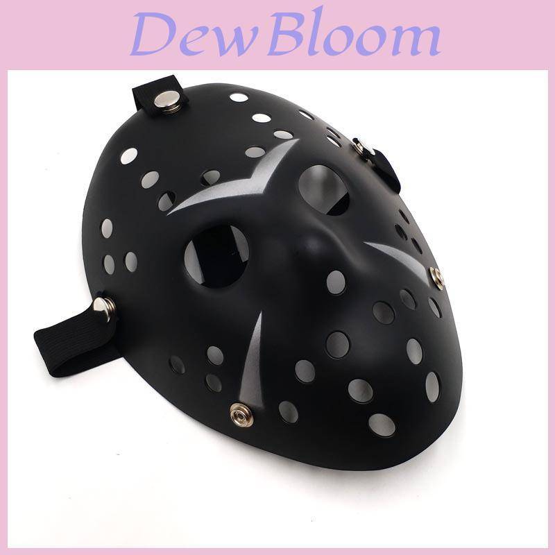 Halloween Läskig Jason Mask Skräckfilm Hockey Kostym Halloween Mode cm
