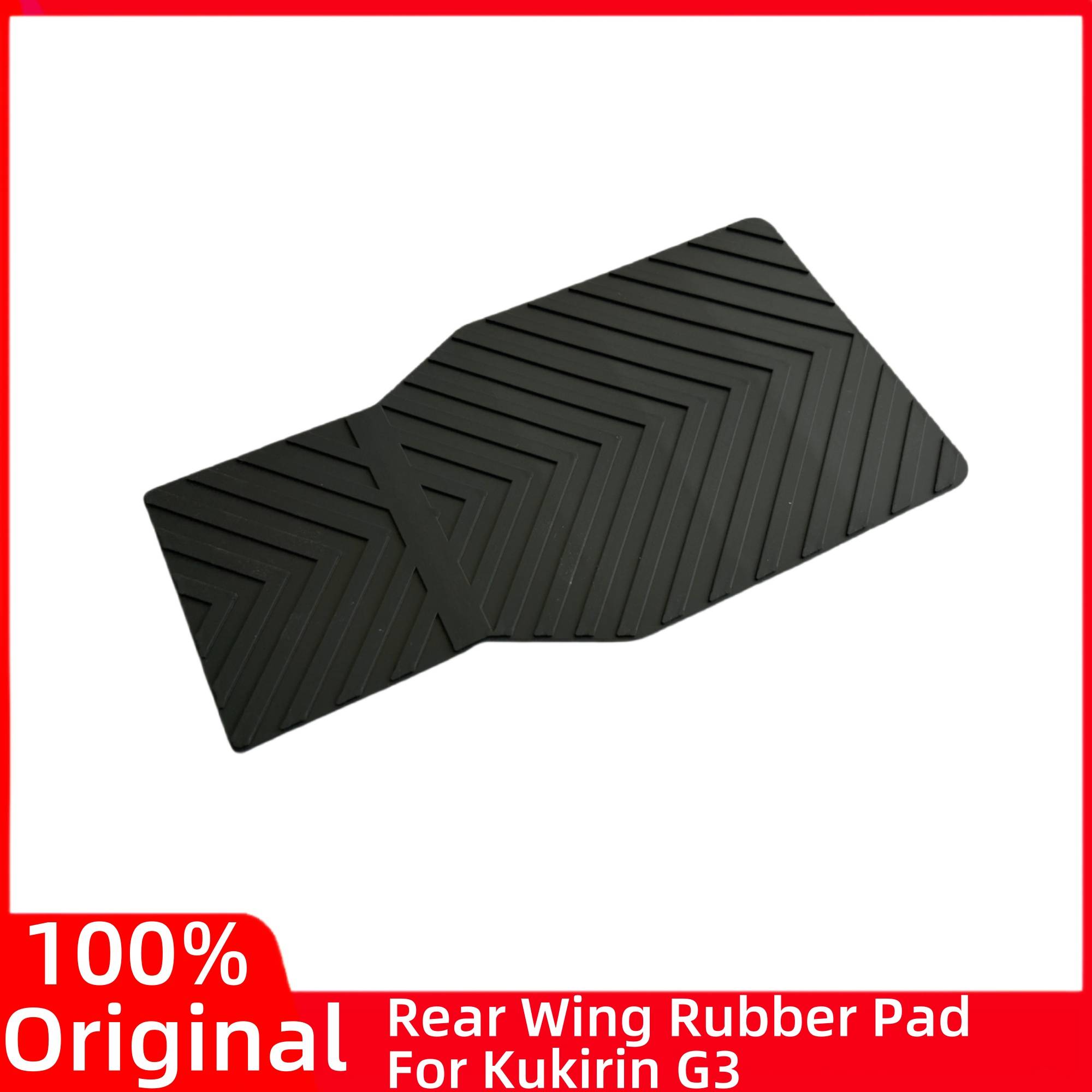 Original Rear Wing Rubber Pad accessories For KUGOO Kukirin G3 Electric Scooter Kugookirin G3 Rear Foot Pedal Pad Parts