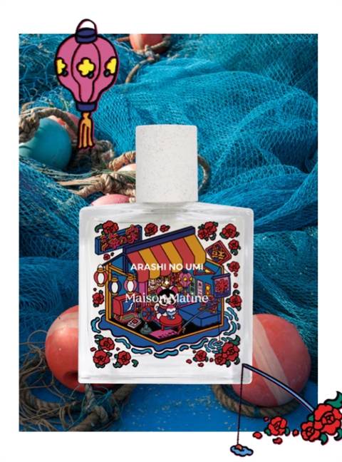Maison Matine Arashi No Umi Eau de Parfum 50ml
