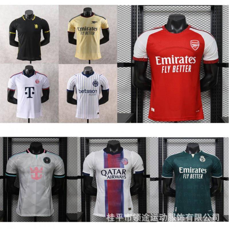 2026-2027 Authentic Player Version Soccer Jersey Arsenal Argentina Inter Milan Atletico Madrid AC Home Away Kits