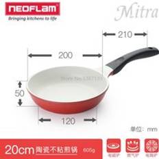 Keramisk non-stick pan non-stick pan biff stekpanna pannkakor stekt ägg mindre rökkokare allmänt keramisk non-stick lätt att rengöra - Vit