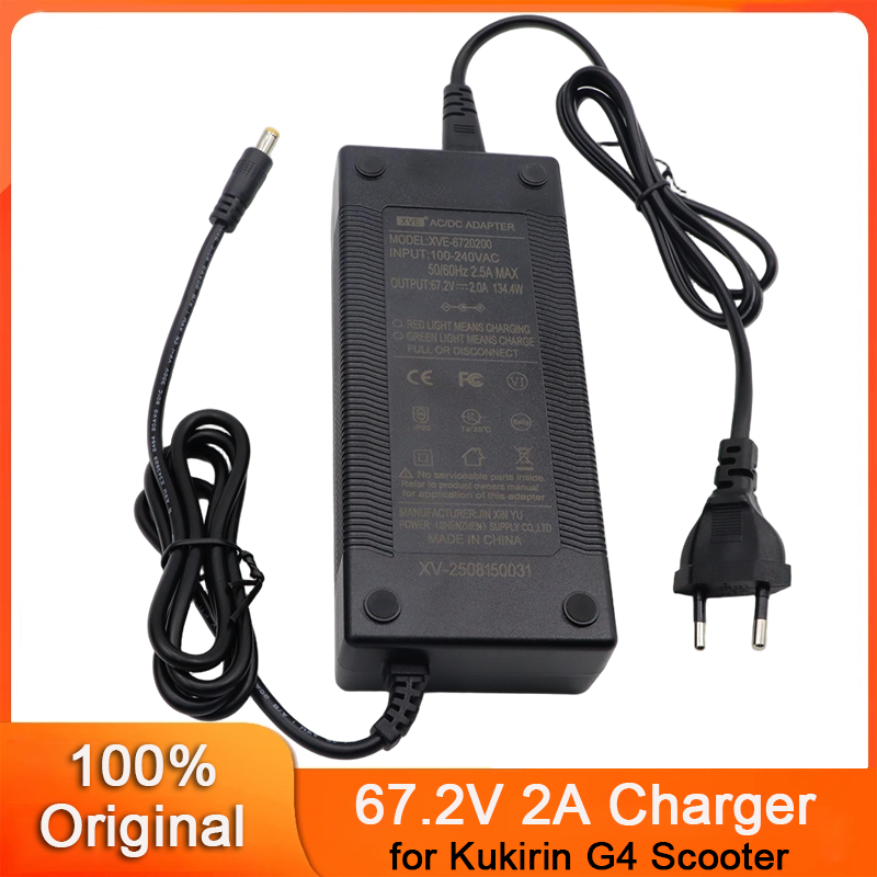 67.2V 2A Charger for Kukirin G4 Electric Scooter 60V Lithium Battery Power Adapter 100-240V 134.4W with DC 5.5x2.1mm Connector