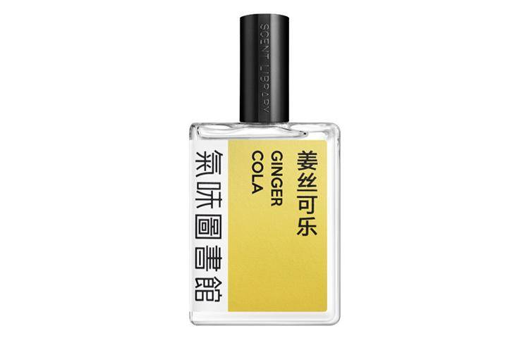 SCENT LIBRARY Perfumes Unisex 50ml