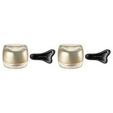 2st Sensai Ultimate The Mask 75 ml