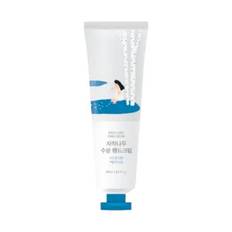 Birch Juice Hand Cream