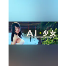 AI＊Shoujo/AI＊少女 - Steam - Gift GLOBAL