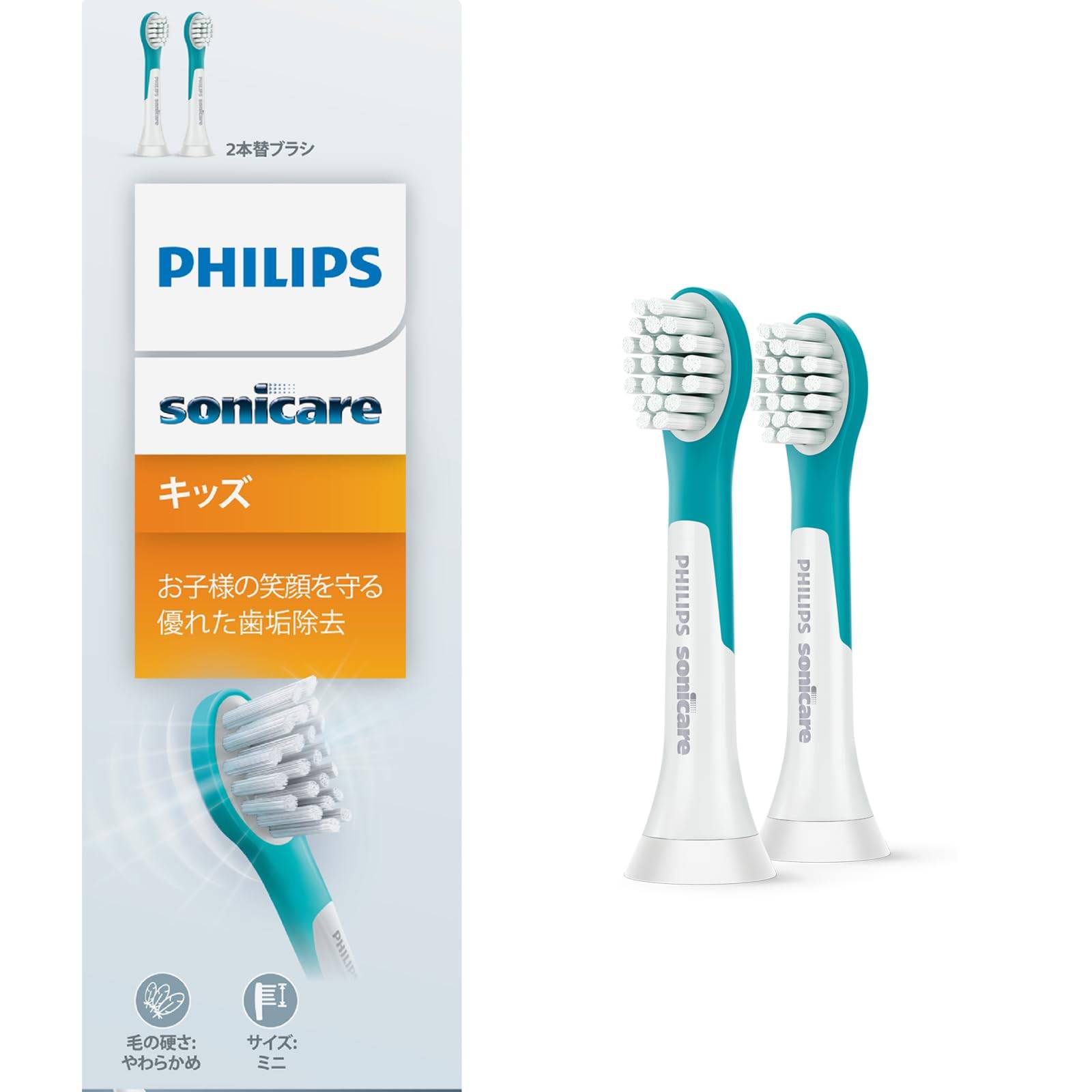 Philips Ersättningsborste Sonicare Kids Borsthuvud Mini av 2 för åldrarna 4 till Genuine White (Set 12) HX6032/63 vit