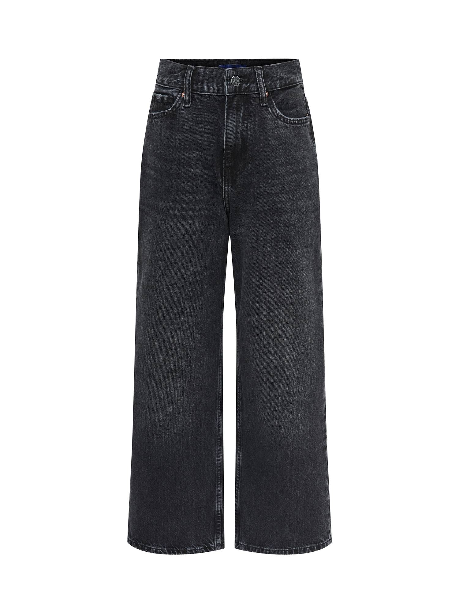 Only & Sons Junior Jeans 'OSJREMI' svart denim
