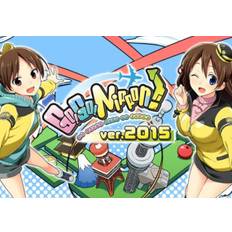 Go! Go! Nippon!: 2015 (DLC) (PC) Steam Key - GLOBAL