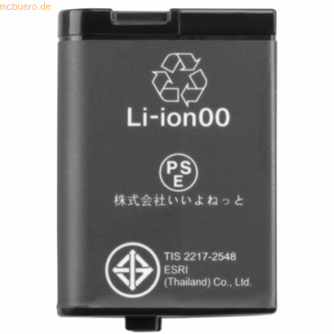 Garmin Akku für Garmin Virb XE Li-Pol 3,8 Volt 980 mAh schwarz