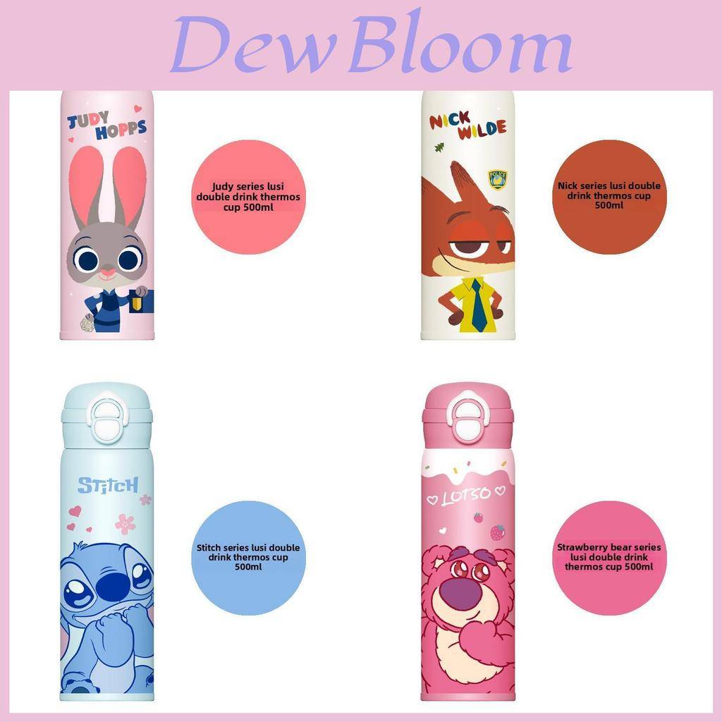 Söt Nick Judy Lotso Stitch Räv Kanin Björn Tryck Rostfritt Stål Isolerad Mugg För Kontors- Och Utomhusbruk