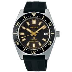 SEIKO PROSPEX PREMIUM AUTOMATIC 41MM 200M DIVER