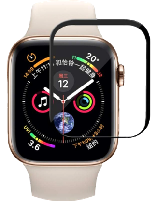 Apple Watch 44mm Beskyttelsesglas - Skærmbeskyttelse 3D Glas til 4/5/6/SE/SE (2022/2023).