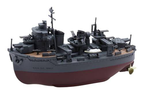 Fujimi Model Chibimaru Fleet Series No.5 EX-1 Chibimaru Fleet Yukikaze (with etched parts) TK-5 EX-1