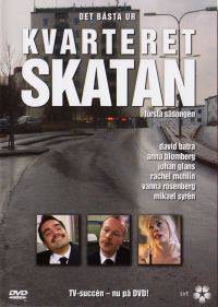DVD - Kvarteret Skatan : Det bästa ur Säsong 1 (Beg)