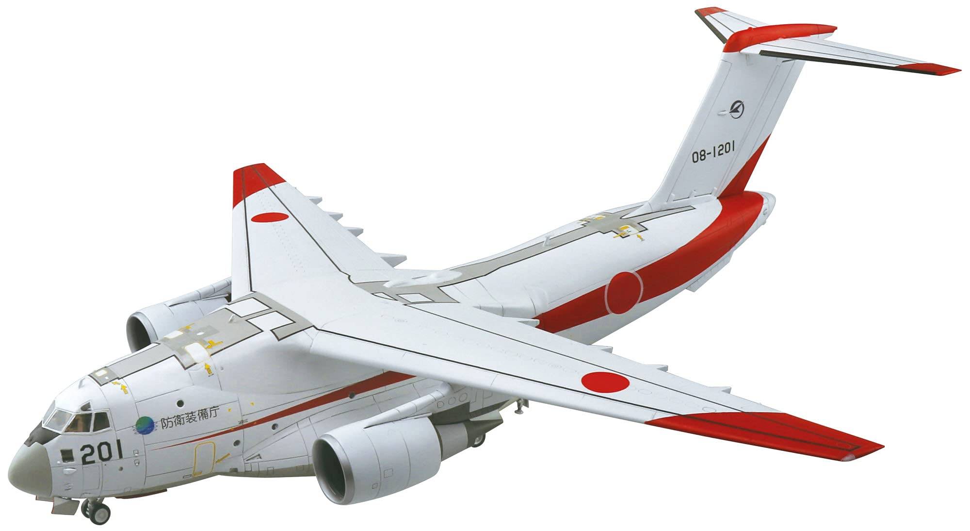 Aoshima Bunka Kyozaisha Aircraft Series Air Force Transport Aircraft Plast Model 1/144 No.5 Self-Defense C-2 Prototype vit