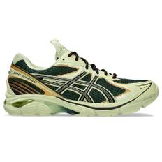 UB8-S GT-2160 - Jade/Coffee - 46.5