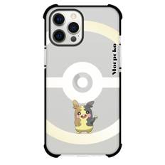 Pokemon Morpeko Phone Case For iPhone Samsung Galaxy Pixel OnePlus Vivo Xiaomi Asus Sony Motorola Nokia - Character Series