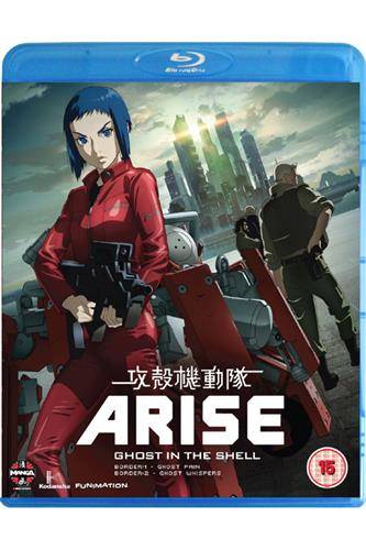 Ghost in the Shell: Arise - Borders 1 & 2 (Blu-Ray)