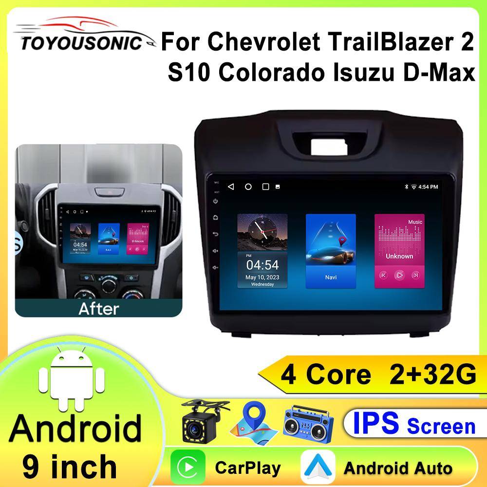 2 din Stereo för Isuzu Dmax Chevrolet Trailblazer S10 Trådlös Carplay Android auto Radio Multimedia Videospelare