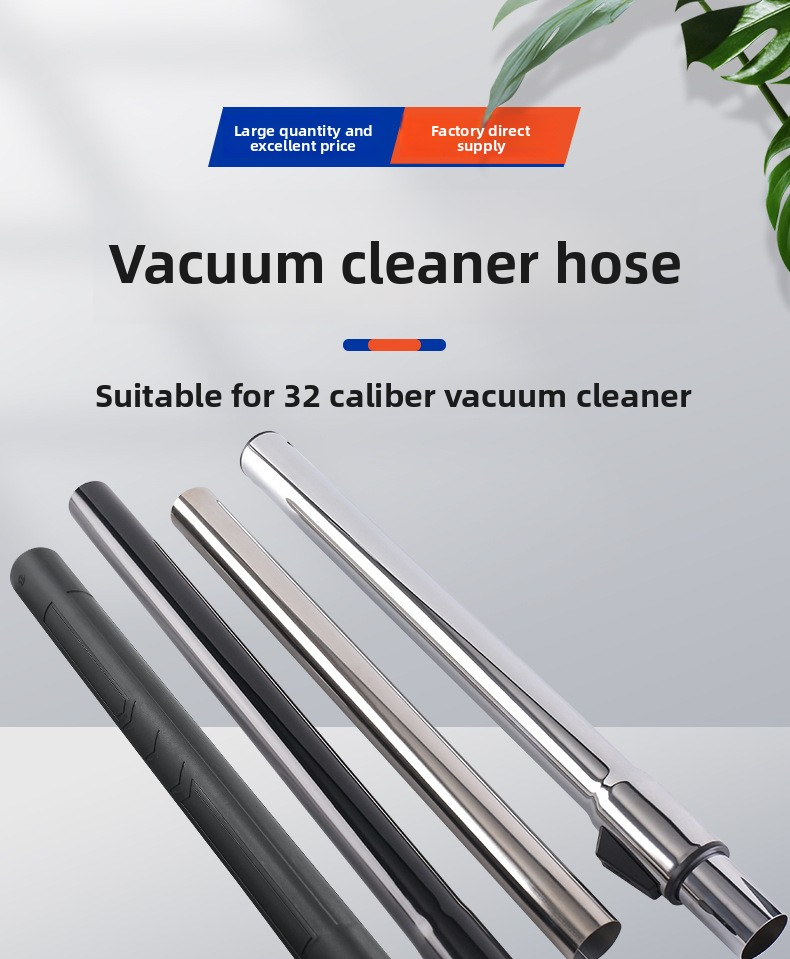 Universal Pipe Vacuum Cleaner Tube Telescopic Tube Suitable 32mm Connection for Most Models Vacuum Cleaner Tube