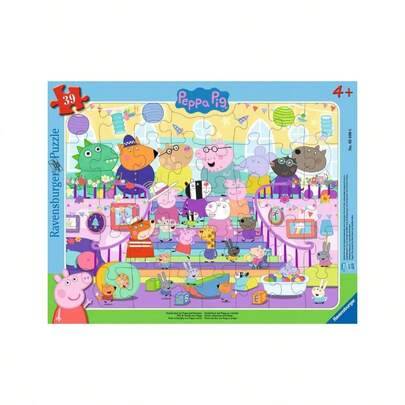 Family Party With Peppa And Friends 39 Piece Jigsaw Puzzle Age 4 Years+ 5699 - Multifärgad (En-Storlek)