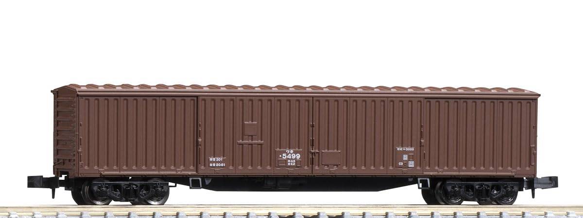 TOMYTEC N Gauge JNR Waki 5000 Series Freight Car Model Train 8759 (TOMIX)