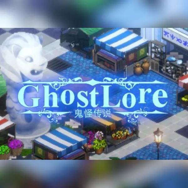 Ghostlore (PC) Steam Key - GLOBAL.