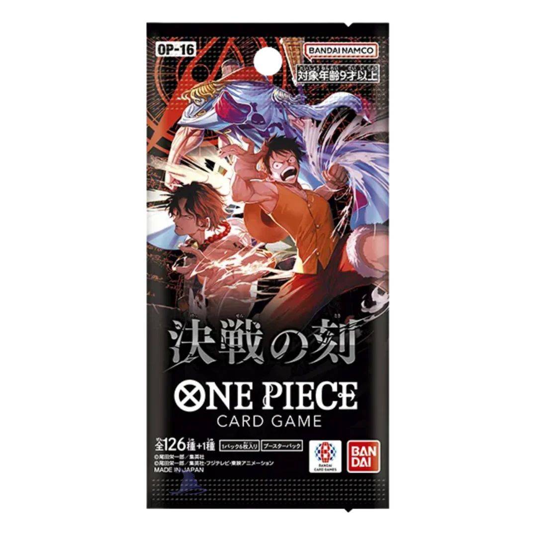 One Piece Card Game: OP16 - The Moment of Decisive Battle Booster Pack (Japansk)