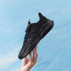 Herrskor 2025 Nya ALPHAEDGE + Dämpande Lätta Andningsbara Löparskor JP5227 - Svart (EUR39,EUR40,EUR41,EUR42,EUR43,EUR44,EUR45,EUR40.5,EUR42.5,EUR44.5)