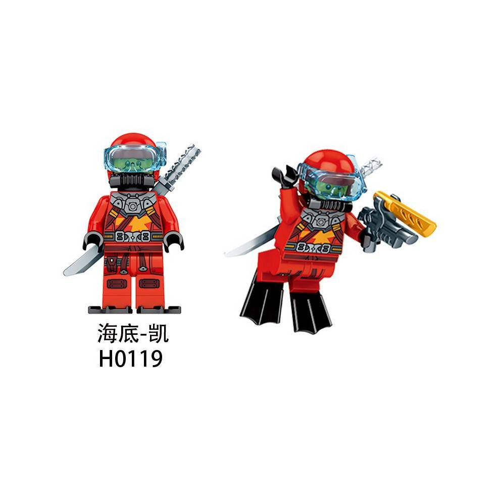 New Ninja Minifigures Building Blocks, Small Particle Bricks, LEGO-Compatible STEM Gift