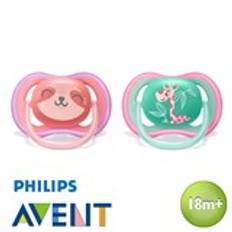 Philips Avent Ultra Air sutter, 18 m+ (str. 3)