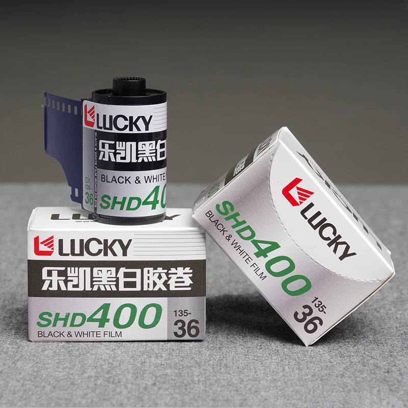 1-10 ROLL CHINA LUCKY SHD 400 135 Black And White Film 36 Sheets With DX Code ISO 400 Exposure For Kodak Fuji 35mm Film Camera