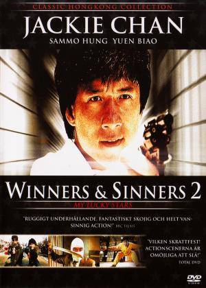 DVD - Winners & Sinners 2 (Beg)