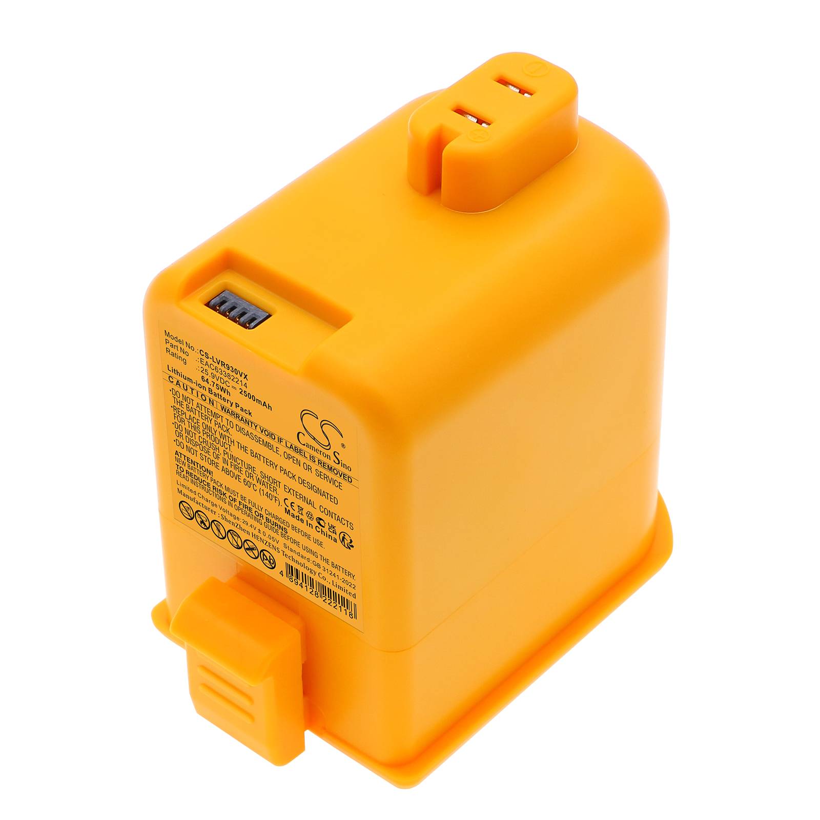 Batteri for LG A9K-CORE1S, A9Komp, CordZero A9S, CordZero A9k, EAC63382214 25.9 V 2500 mAh Li-ion