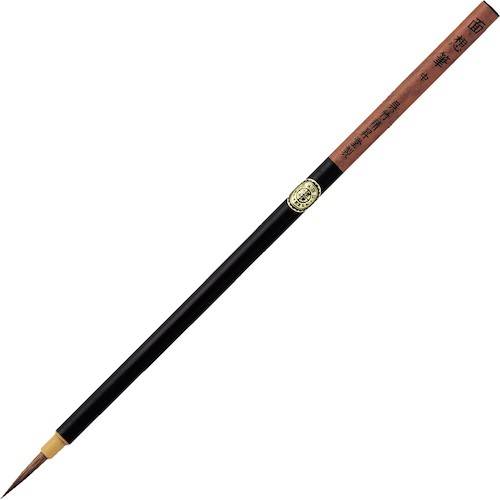 Pensel Kuretake Menso - Medium