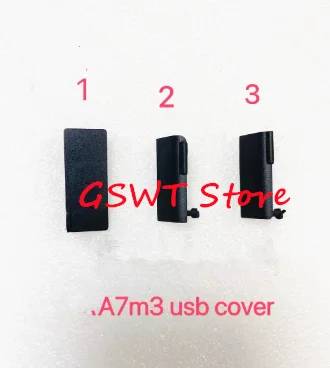NEW For Sony A7M3 A7RM3 USB Rubber Lid Door MIC Cap Interface Cover A7III A7RIII A7R3 A7 III A7R Mark 3 M3 Mark3 MarkIII