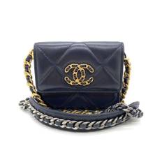Chanel Vintage Chanel Flap Bag H 9cm x W 11cm x D 2cm - Chanel Vintage hos Magasin