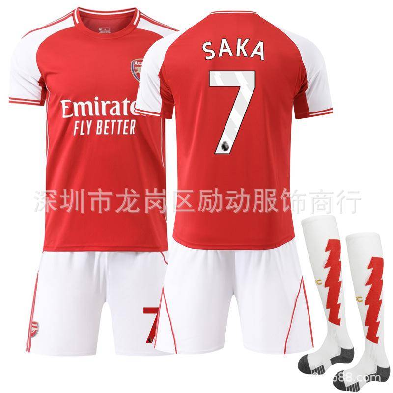 2526 Nej. 7 Saka Arsenal Hemma tröja